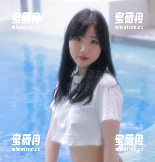 Addielyn(에디린)的高清力作，御姐风范爆棚！