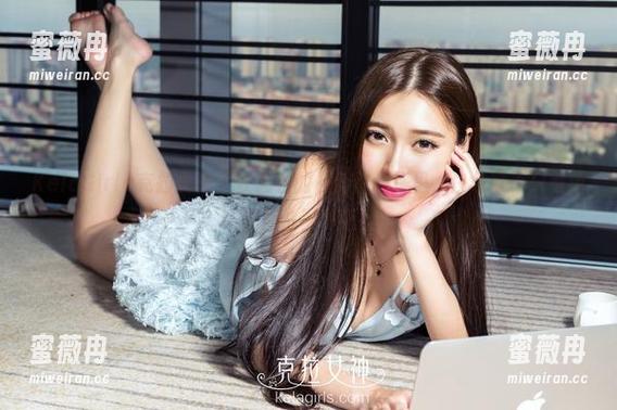 KelaGirls克拉女神-孟君 KelaGirls克拉女神 - 在孟君的最新作品集里,白色可不只是色调那么简单哦!