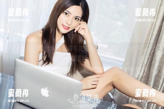 KelaGirls克拉女神-琦琦 KelaGirls克拉女神 - 琦琦与皮衣的邂逅,还附赠免费图包,你想要吗?