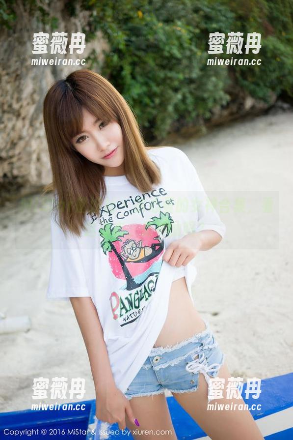 MiStar魅妍社-余心曼 MiStar魅妍社 - 余心曼的女神合集,看这姿态,是神仙吗?