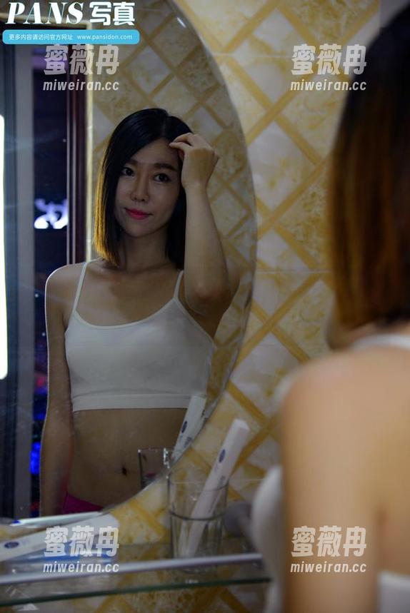 PANS摄影-沁沁 PANS摄影 - 沁沁短裤美图,轻松打破秋冬的沉闷气息!