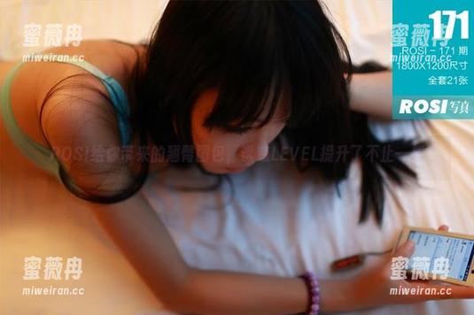 ROSI写真 ROSI给你带来的翘臀图包,诱惑LEVEL提升了不止一档