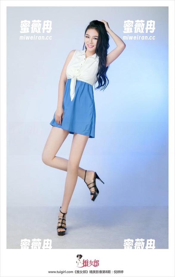 TuiGirl推女郎-哈尼宝宝 TuiGirl推女郎 - 哈哈,哈尼宝宝的内衣写真:你迟早要下载的!