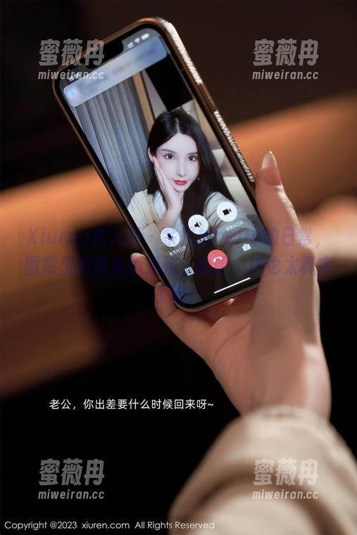 Xiuren秀人网-余贝拉bella Xiuren秀人网 - 余贝拉bella的日常,图库里的随机小姐姐,哈哈,这也太真实了吧!