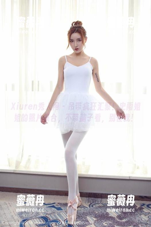 Xiuren秀人网 - 吊带疯狂汇聚！史雨姐姐的照片集合，不带脑子看，别怪我！