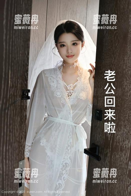 Xiuren秀人网-叶佳颐 Xiuren秀人网 - 用叶佳颐的旅拍美图做资源,好像还能迷失在每个角落里!