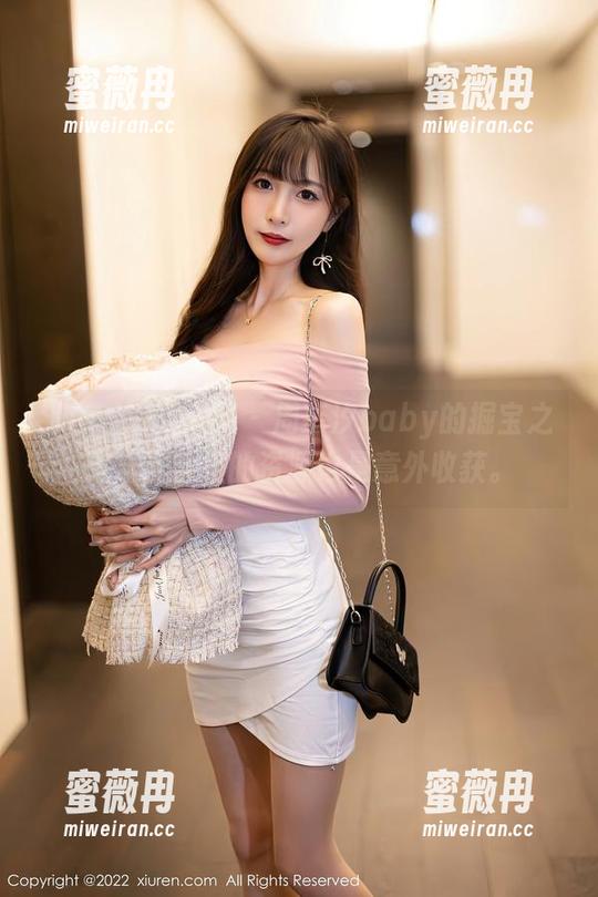 Xiuren秀人网-周慕汐baby Xiuren秀人网 - 周慕汐baby的掘宝之旅,连学姐的资源也是意外收获。