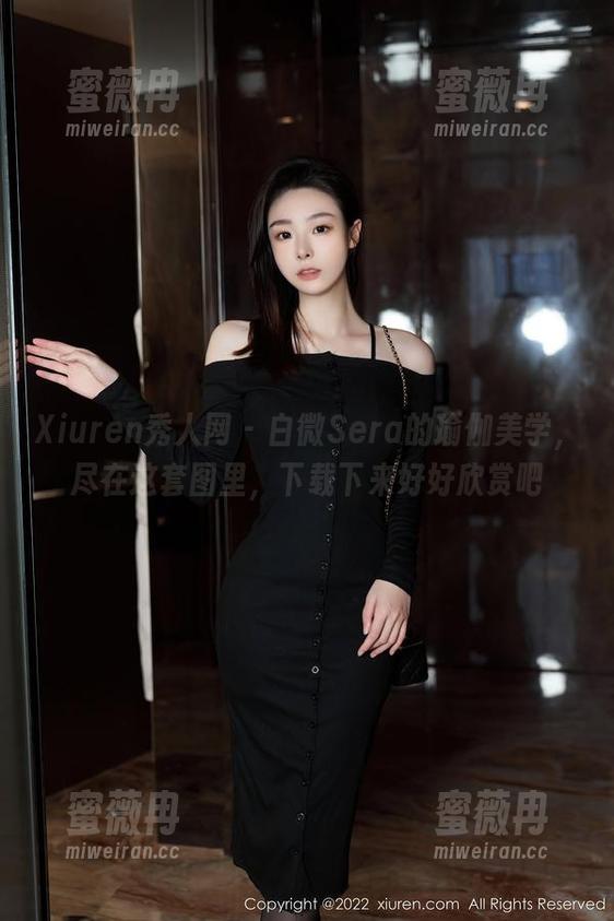 Xiuren秀人网-白微Sera Xiuren秀人网 - 白微Sera的瑜伽美学,尽在这套图里,下载下来好好欣赏吧