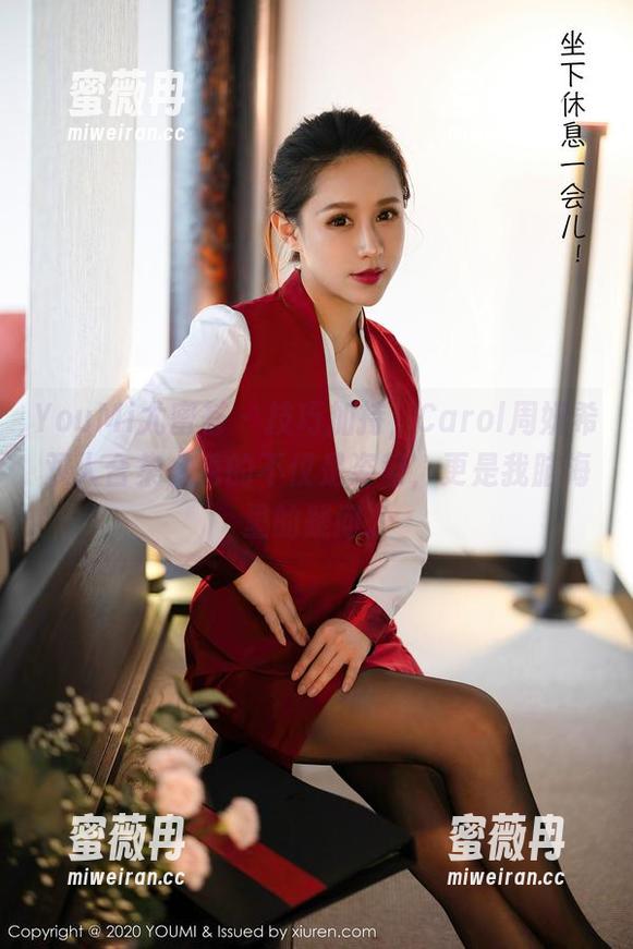 YouMi尤蜜荟-Carol周妍希 YouMi尤蜜荟 - 技巧加持,Carol周妍希双人合集,秀的不仅是姿势,更是我脑海里的疑问。