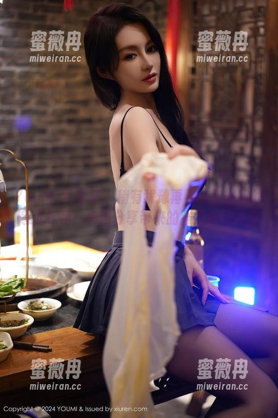 YouMi尤蜜荟-娜露 YouMi尤蜜荟 - 稍有犹豫再看一次娜露的超低礼裙:美图分享带来的强烈视线冲击