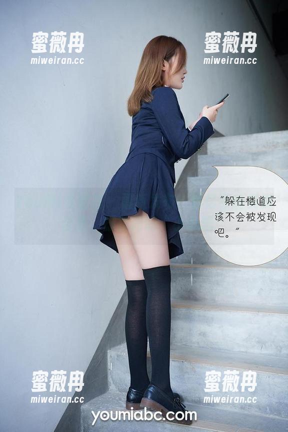 YouMi尤蜜荟-郭忆然 YouMi尤蜜荟 - 最新发布:郭忆然的美脚合集,脚趾间的“小心思”