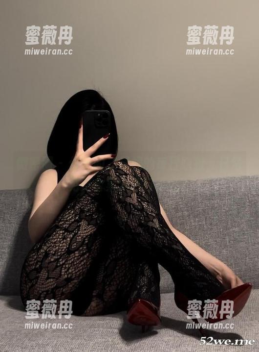 保守的二舅妈 微密圈 - 保守的二舅妈的每日瞎扯,日常免费合集分享行不行?