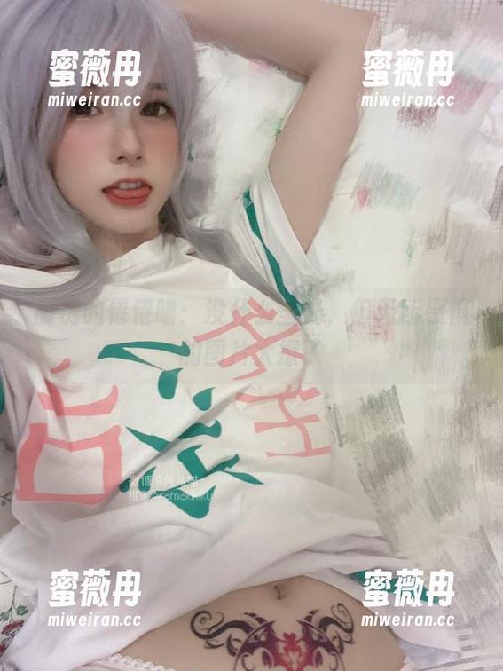 厨房的倦倦喵：没什么圣光，但无所畏惧的图片太撩了
