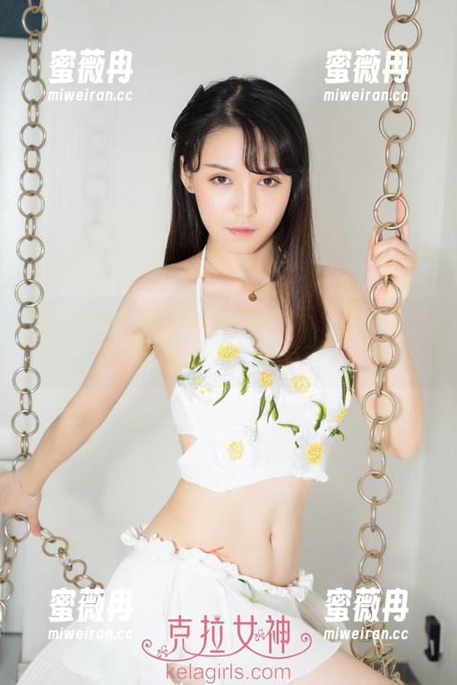 克拉女神-妮子 克拉女神 - 妮子眼镜全集,下载个不停,这眼镜+她,真有戏