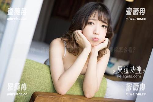 克拉女神 - 连体衣资源暴露了，姜璐的写真集你怎么看？