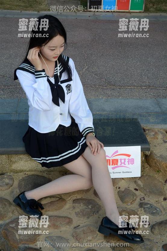 初夏女神-柒柒 初夏女神 - 别眨眼,柒柒在线让你心中有棉花糖的纯白合集!