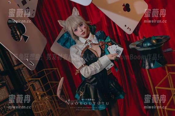 萌兔狂想曲：男友衬衣成就咬人小小兔的BoomBoom作品！
