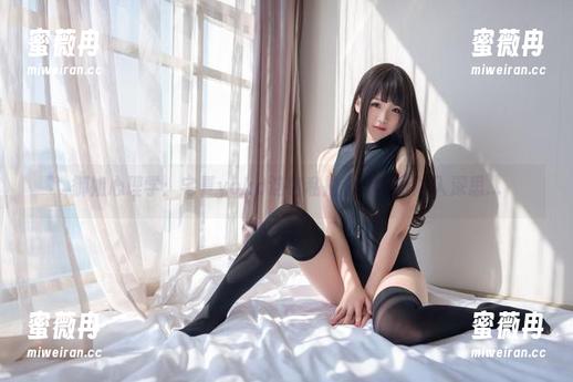 御姐心理学：宅夏yoko这组私拍套图让我陷入深思...