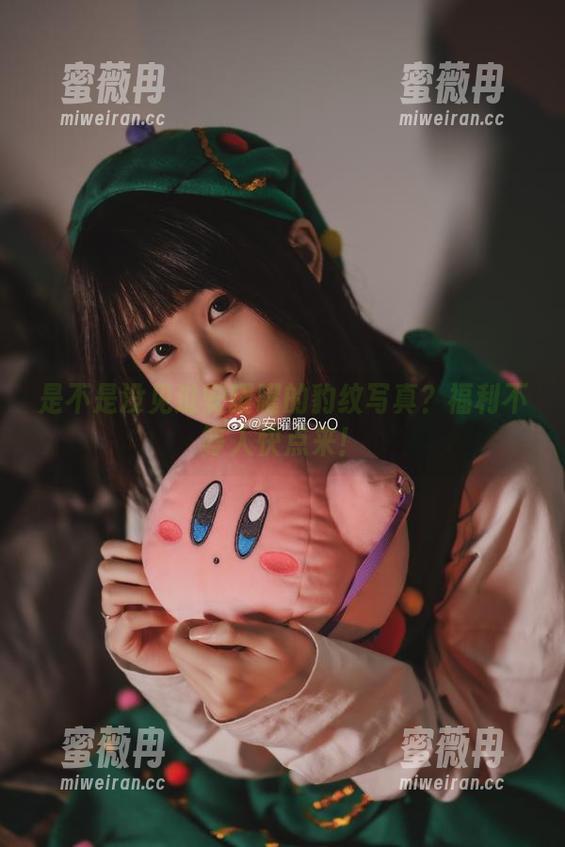 是不是没见过安曜曜的豹纹写真？福利不等人快点来！