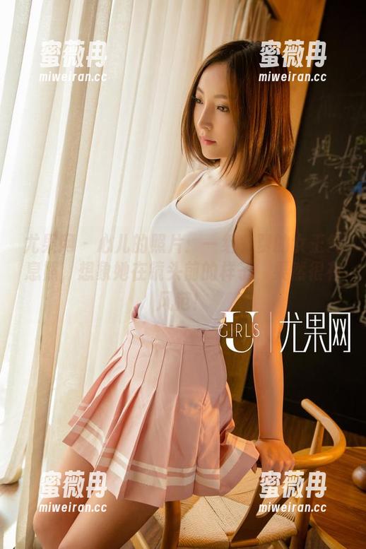 尤果网-心儿 尤果网 - 心儿的照片:一组免费的女王气息照,想象她在镜头前的样子,果然很有风范!