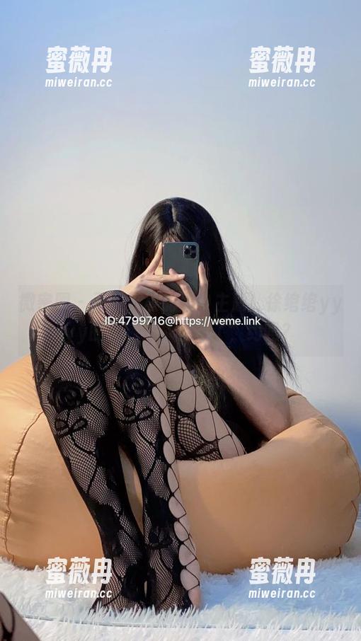 微密圈 - 不见不散的黑白主题！徐绾绾yyyy的图库分享会来了，约吗？