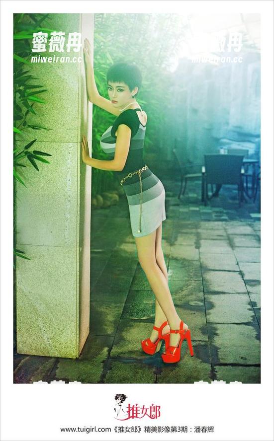 推女郎 - Rita说：高清是基础，女孩子的状态可是无价之宝！