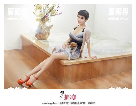 推女郎 - 下载赵惟依的黑白全套，准备好迎接戏谑吗？