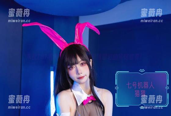 末夜787 末夜787和黄棚树城:一场美图图包的宾馆套餐!