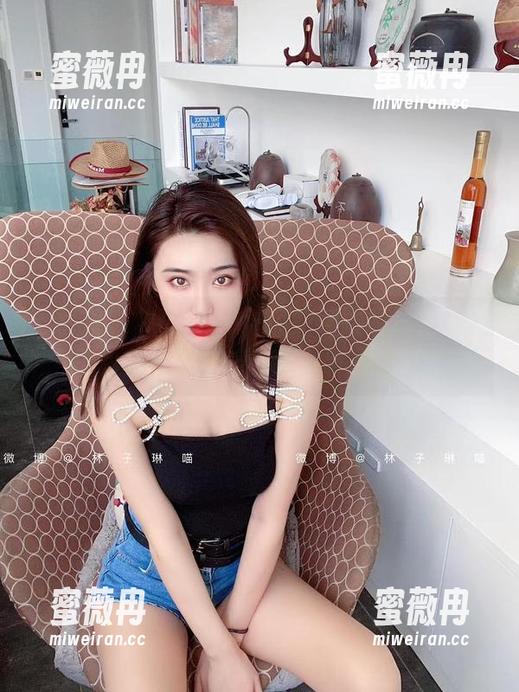 林子喵Lynne 微密圈 - 林子喵Lynne的职业装为何让无圣光也变得认真?原图直击灵魂。