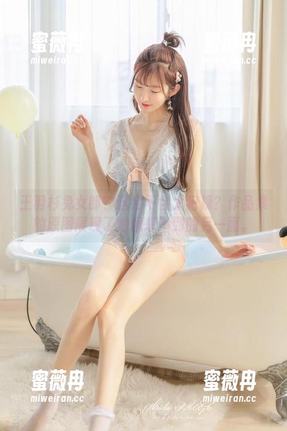 王羽杉 王羽杉兔女郎?这会不会太犯规?作品集的原图展现了她意想不到的另一面。