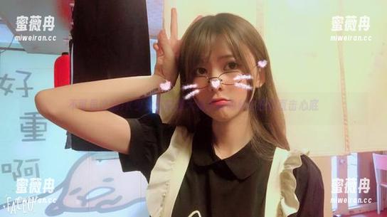 眼酱大魔王w 不可思议的JK少女:眼酱大魔王w的私拍原图直击心底
