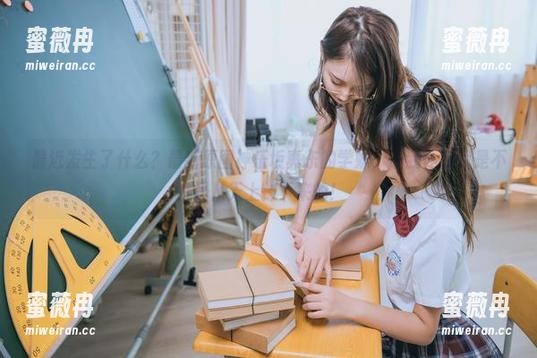 最近发生了什么？最新原图神乐坂真东的学妹，让我怀疑我是不是从天上掉下来的！
