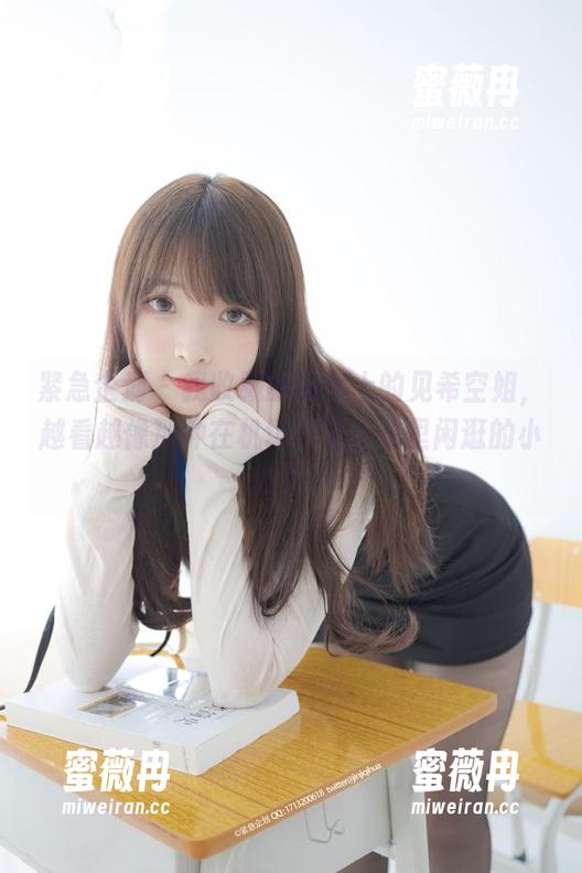 紧急企划-见希 紧急企划 - 我收藏的网盘上的见希空姐,越看越像那种在机场候机大堂里闲逛的小仙女。
