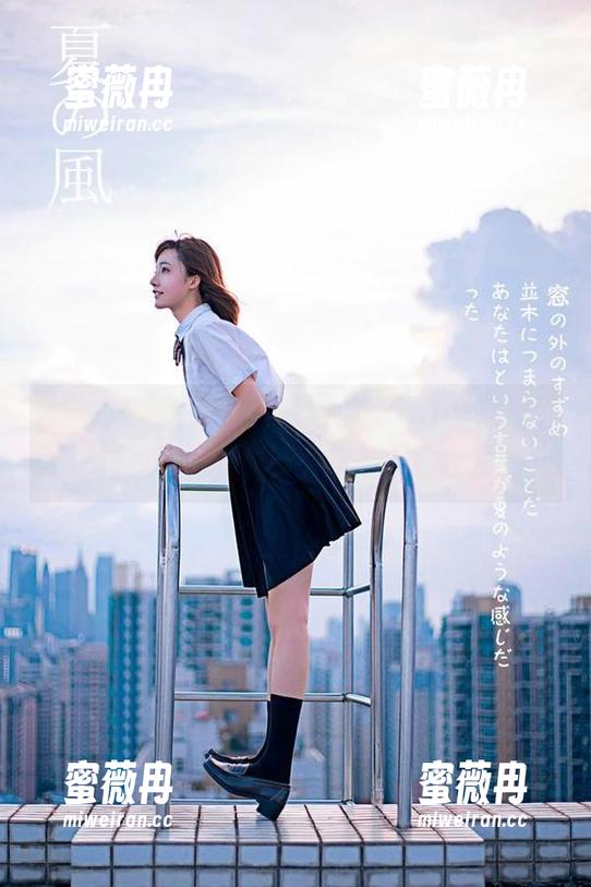 绮太郎kitaro 最新白色女仆系列,绮太郎kitaro又撩了一把。我需要个资源清单,给我发!