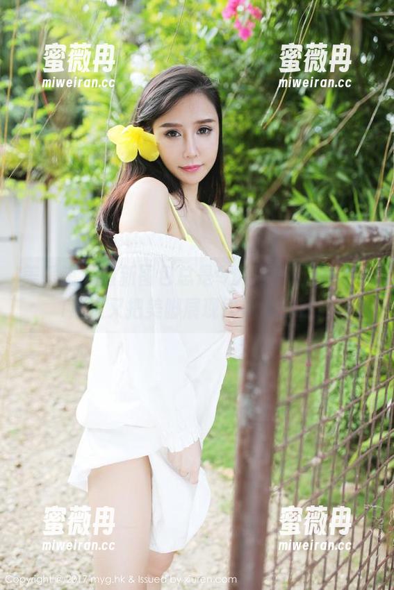美媛馆-唐琪儿il 美媛馆 - 最新图包总是令人期待,唐琪儿il这次又把美脚展现得淋漓尽致!
