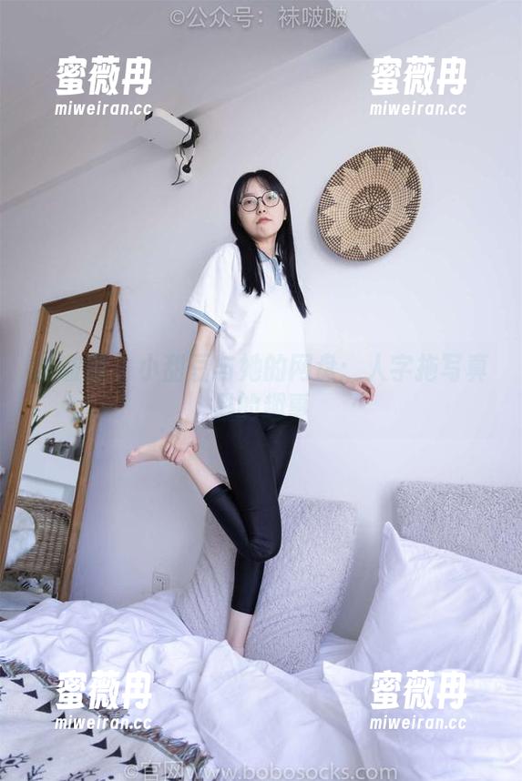 袜啵啵-小甜豆 袜啵啵 - 小甜豆与她的网盘:人字拖写真里的趣事