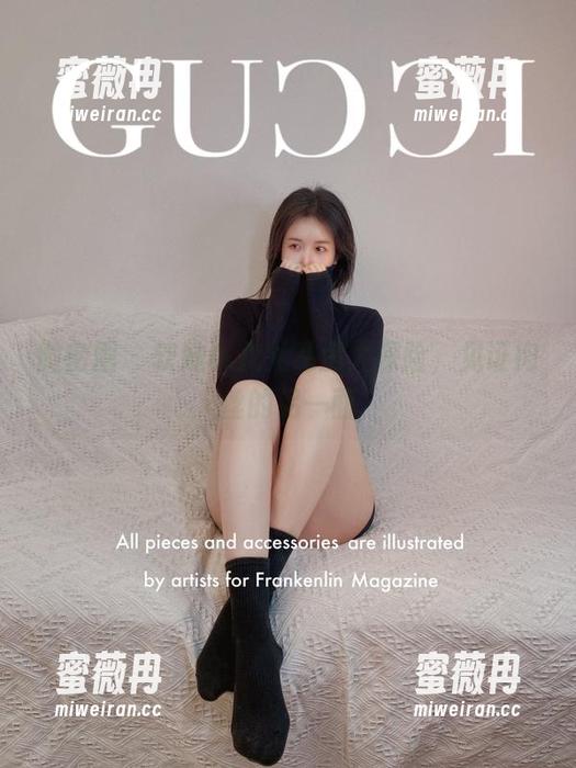 微密圈 - 软妹小九九私房大探险，见证肉丝的另一面
