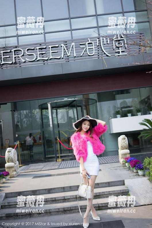 魅妍社-Jenny佳妮 魅妍社 - Jenny佳妮在瑜伽垫上的优雅:原图里的那种专注,硬是被我的思想拉回了冰淇淋店……
